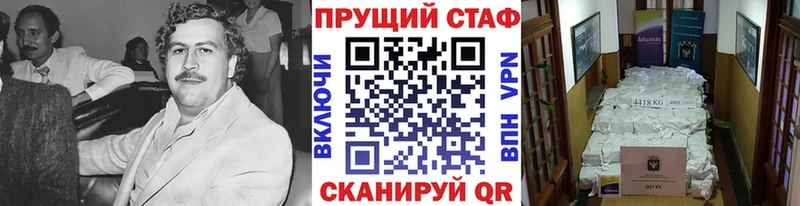 Купить наркоту Нижневартовск АМФЕТАМИН  COCAIN  ГАШИШ  Канабис 