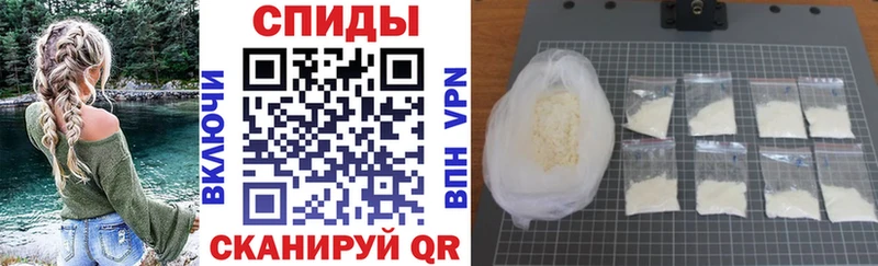 Amphetamine VHQ Нижневартовск