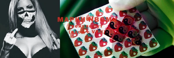 мефедрон Михайлов