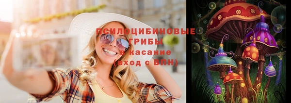 мефедрон Михайлов