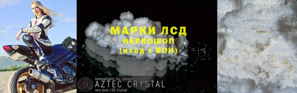 бошки Михайловск