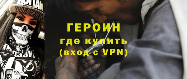 бошки Михайловск