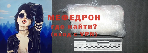 марки nbome Михайловка