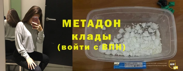 бошки Михайловск