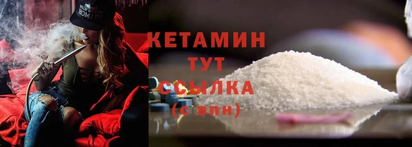 марки nbome Михайловка
