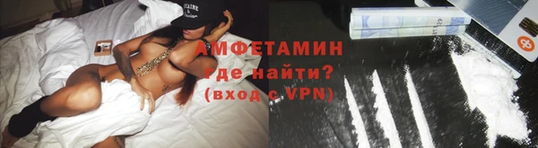 бошки Михайловск