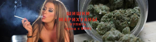 марки nbome Михайловка