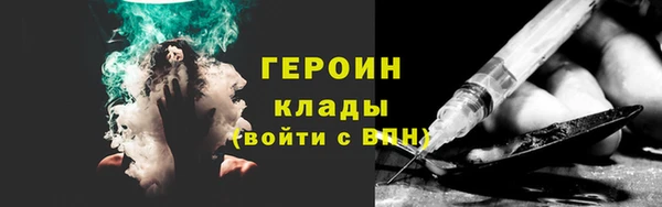 мефедрон Михайлов