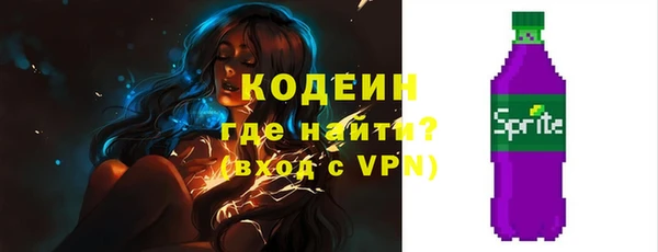 мефедрон Михайлов