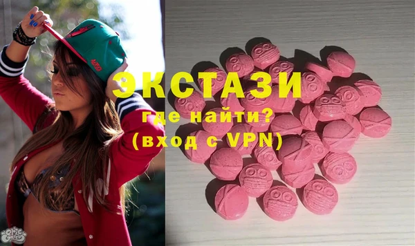 мефедрон Михайлов