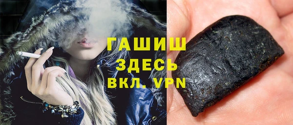 мефедрон Михайлов