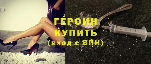 бошки Михайловск