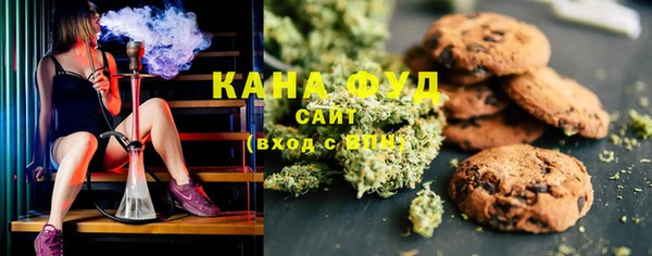 мефедрон Михайлов
