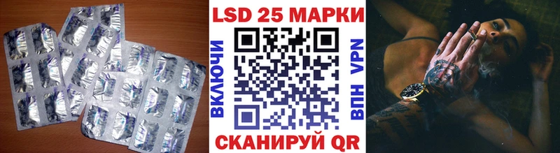маркетплейс формула  Нижневартовск  Лсд 25 экстази кислота  сколько стоит 