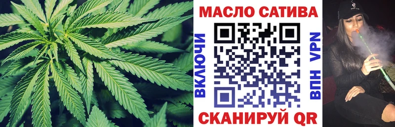 ссылка на мегу ссылки  Нижневартовск  Дистиллят ТГК вейп 