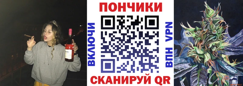 цена   Нижневартовск  Бошки Шишки VHQ 